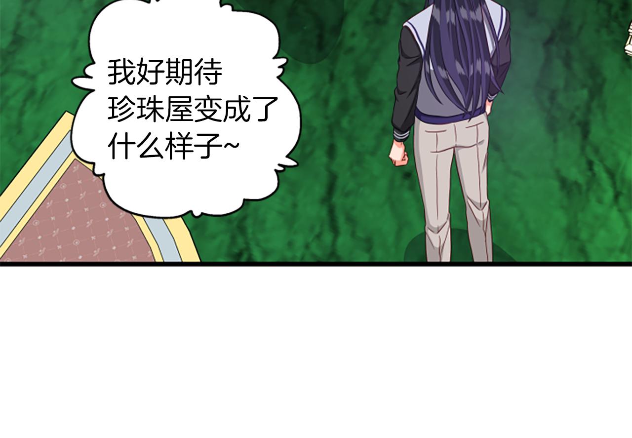 第115话 惊喜不停135
