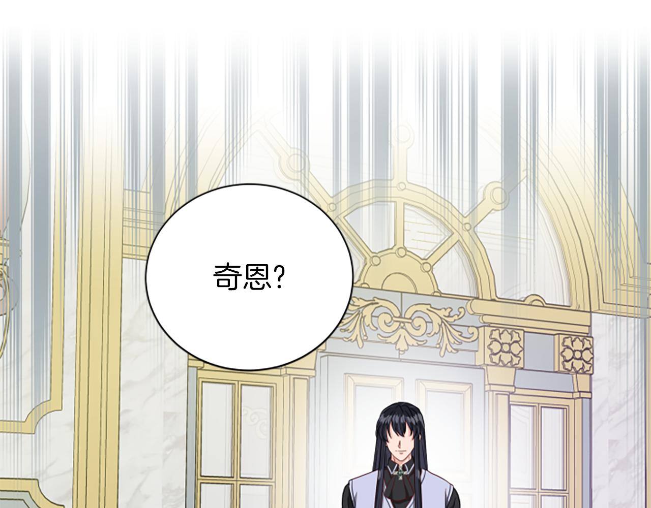 第115话 惊喜不停138