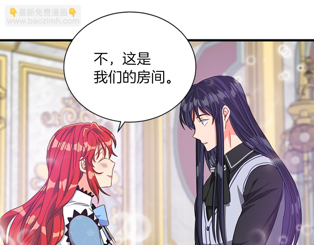 第115话 惊喜不停147