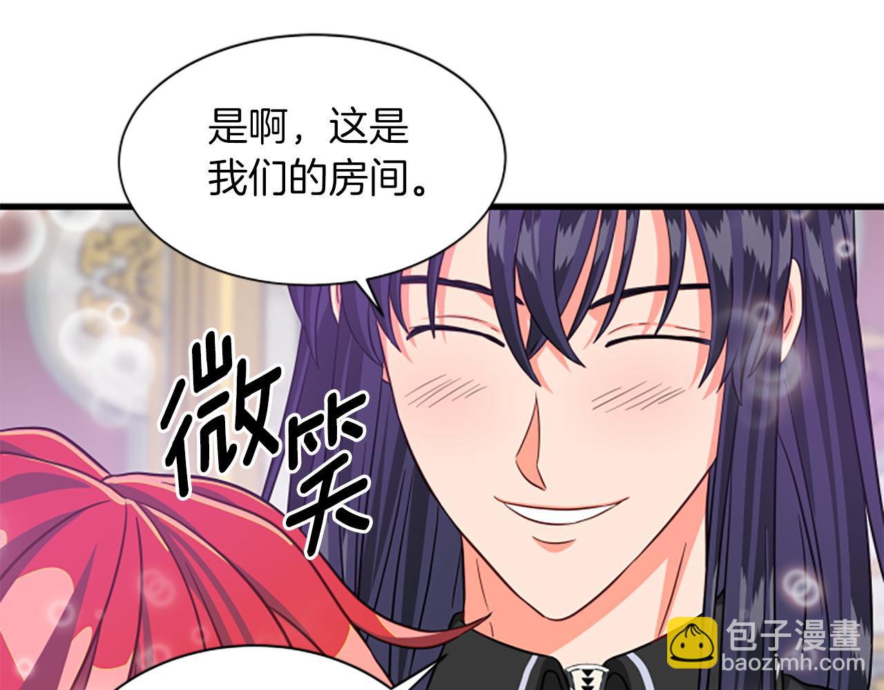 第115话 惊喜不停149