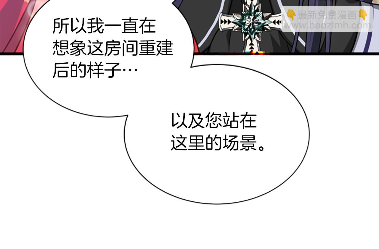 第115话 惊喜不停150