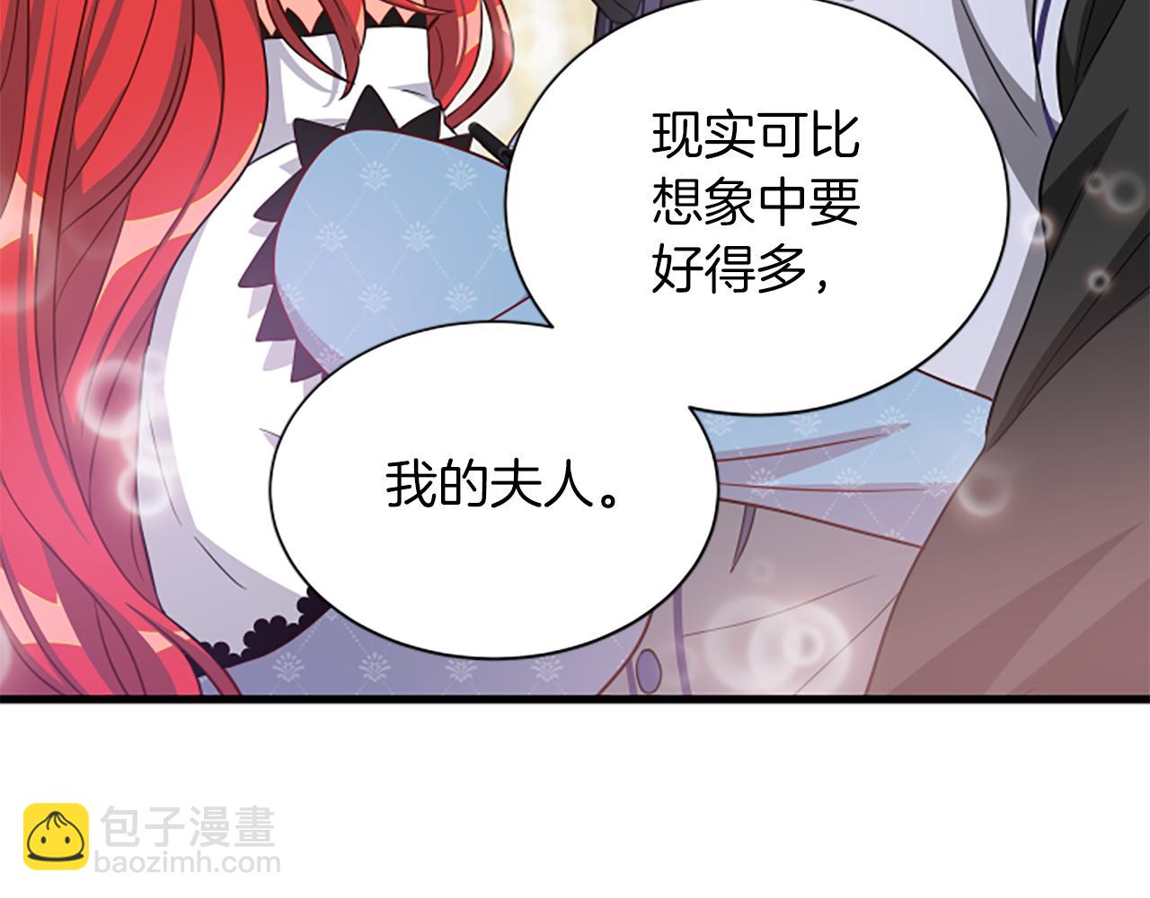 第115话 惊喜不停158