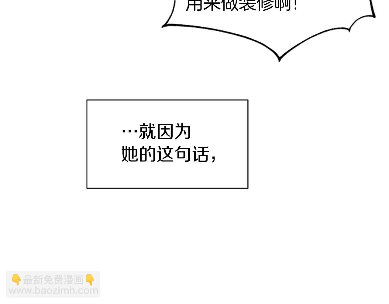 第115话 惊喜不停164