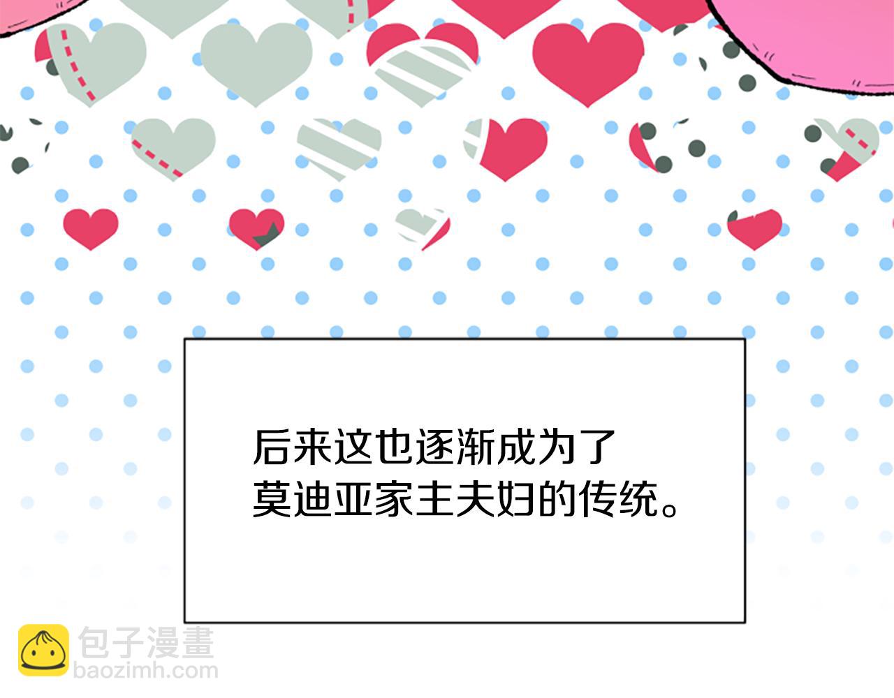 第115话 惊喜不停170
