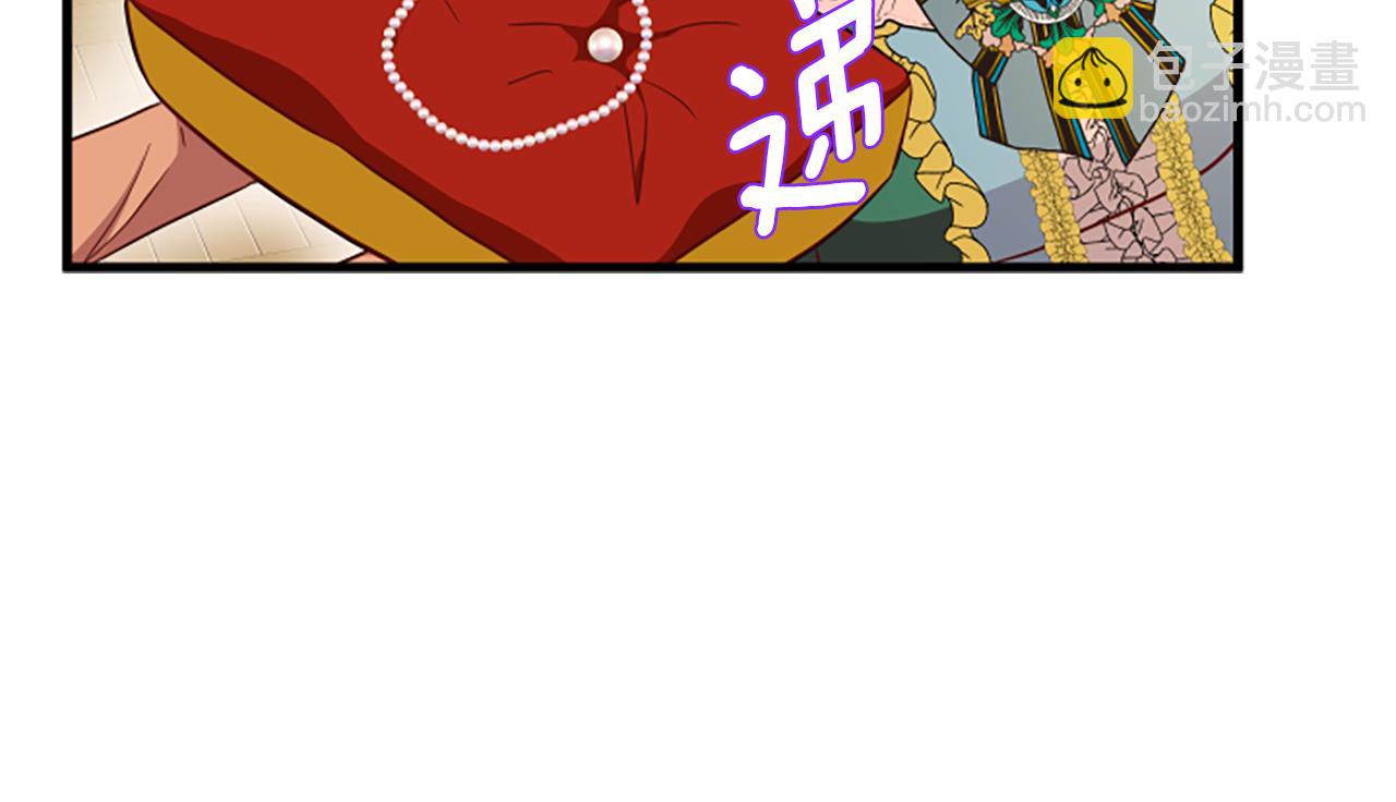 第115话 惊喜不停175