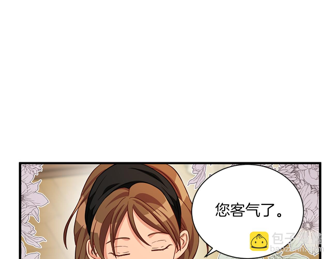 第115话 惊喜不停176