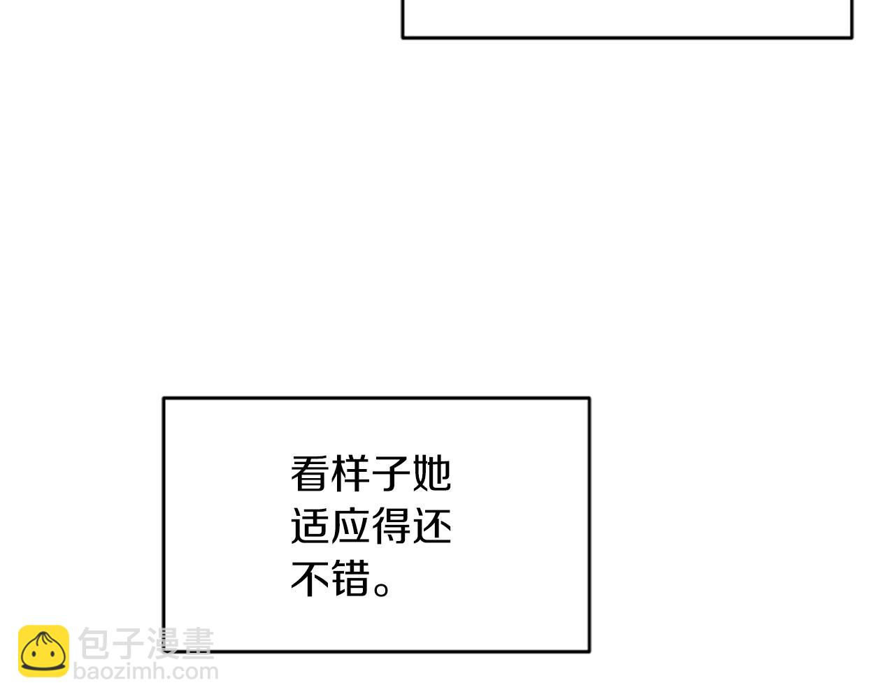 第115话 惊喜不停178