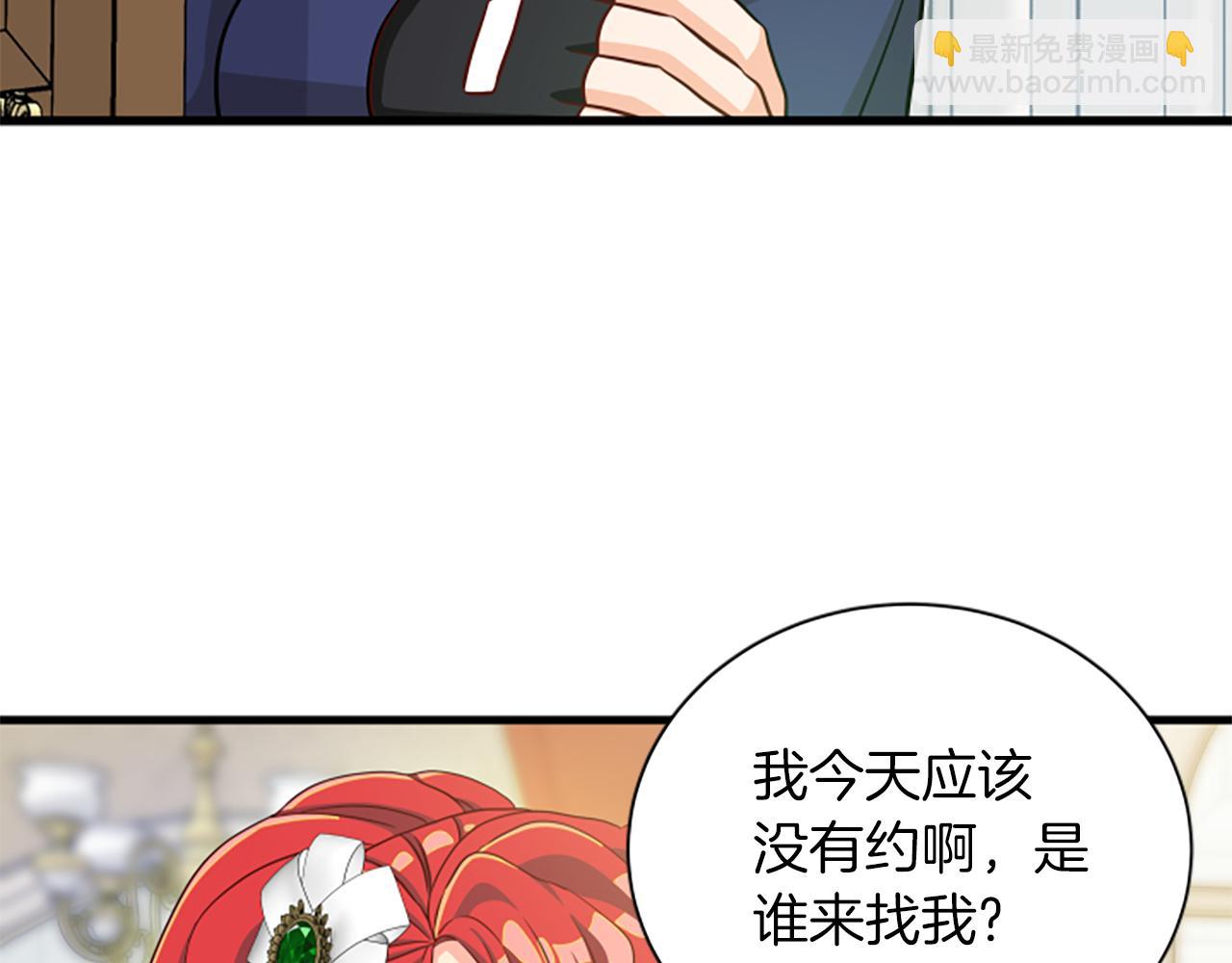第115话 惊喜不停182