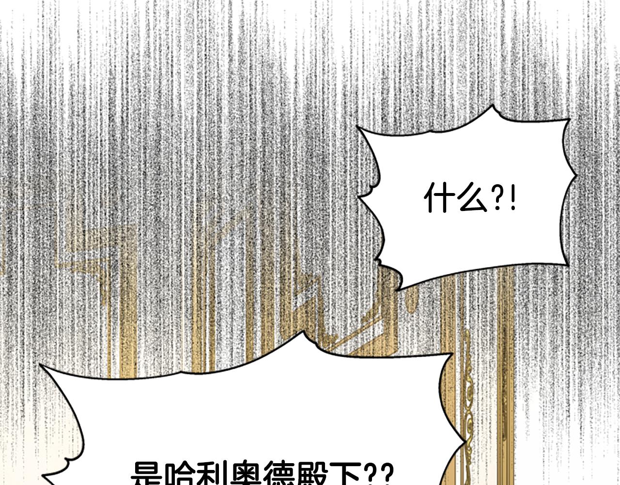 第115话 惊喜不停186