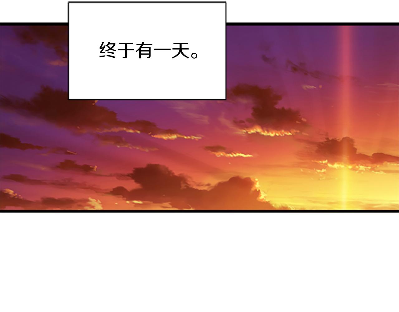 第115话 惊喜不停28