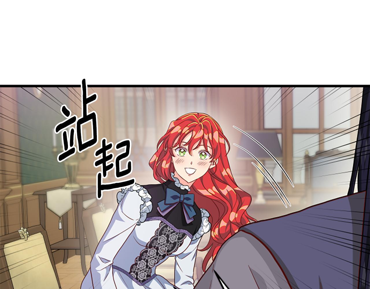 第115话 惊喜不停32