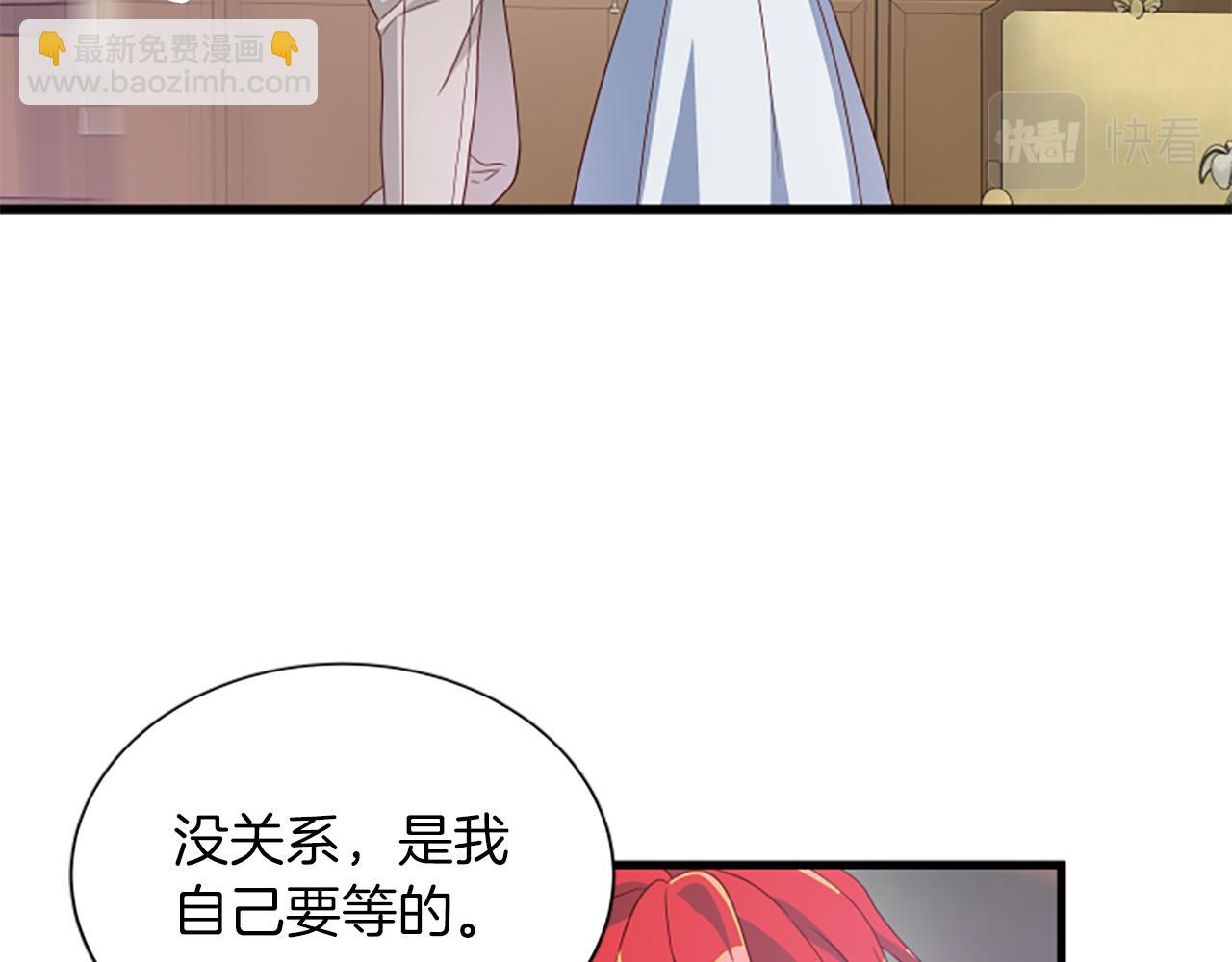 第115话 惊喜不停35