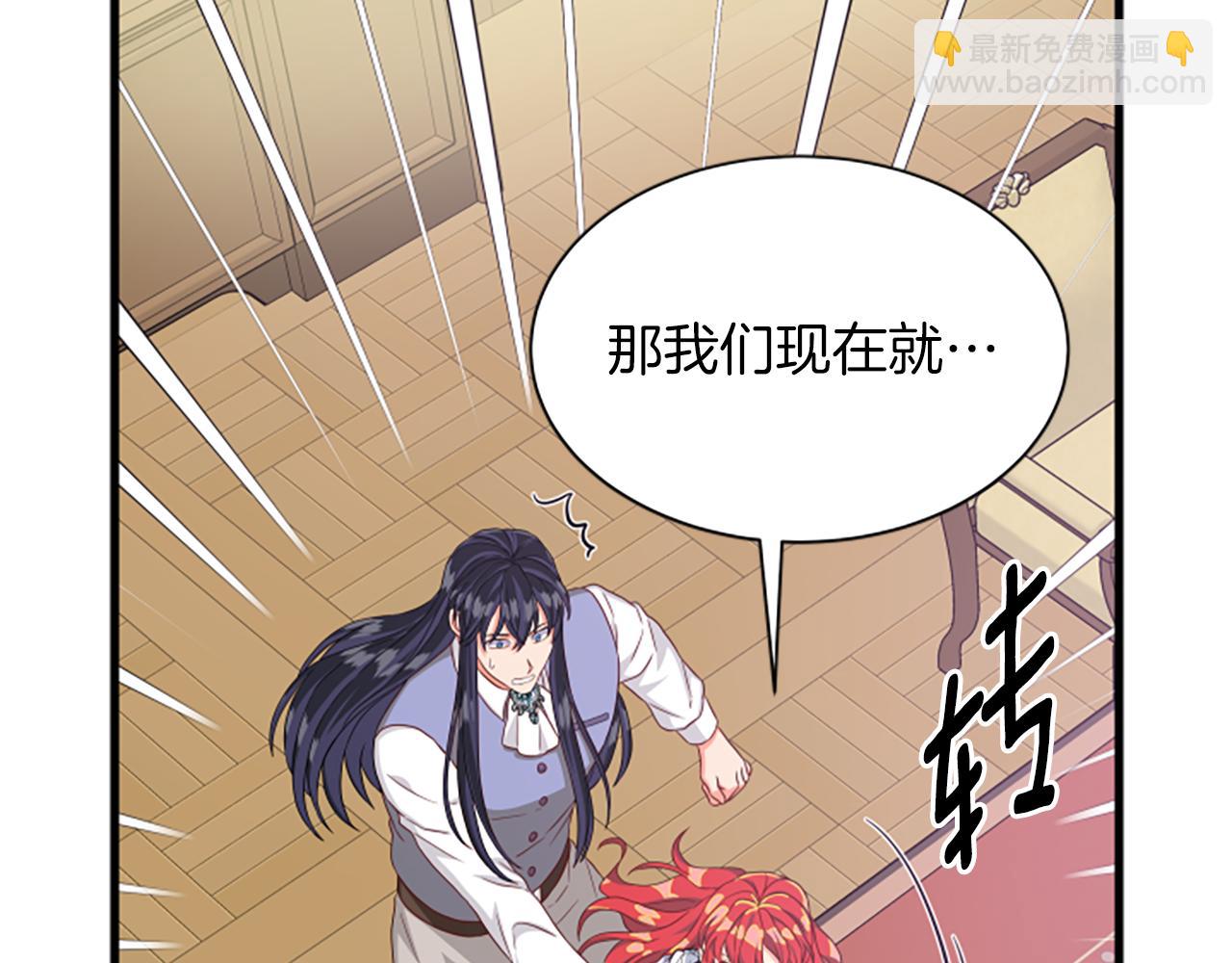 第115话 惊喜不停40
