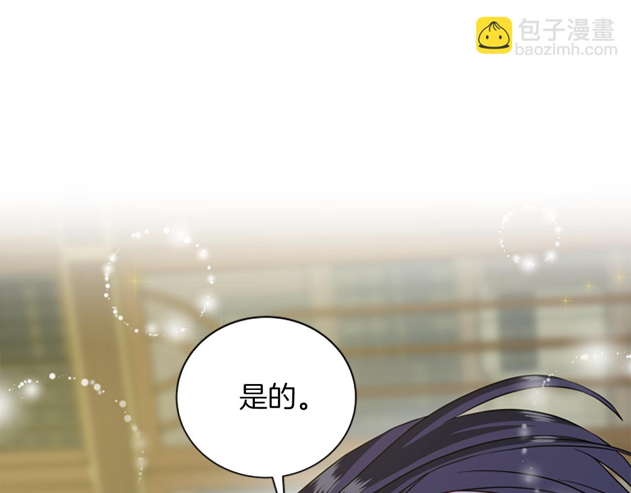 第115话 惊喜不停52