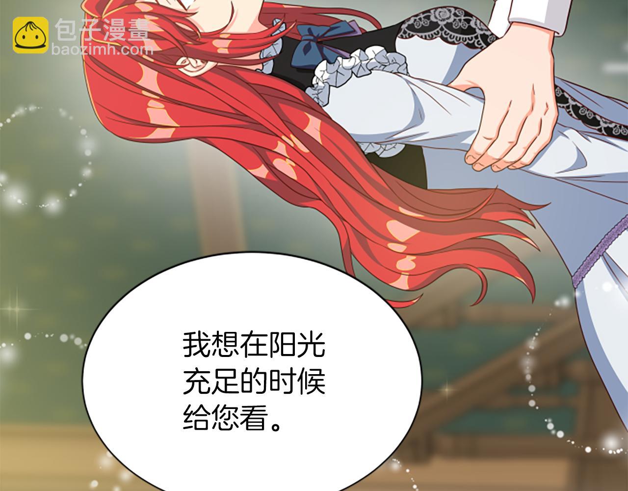 第115话 惊喜不停54