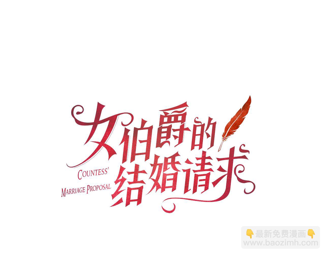 第115话 惊喜不停56