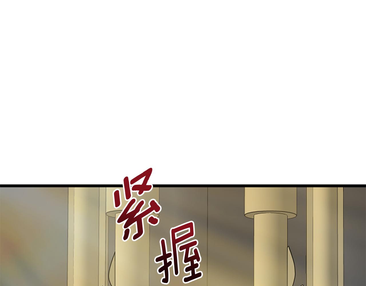 第115话 惊喜不停74