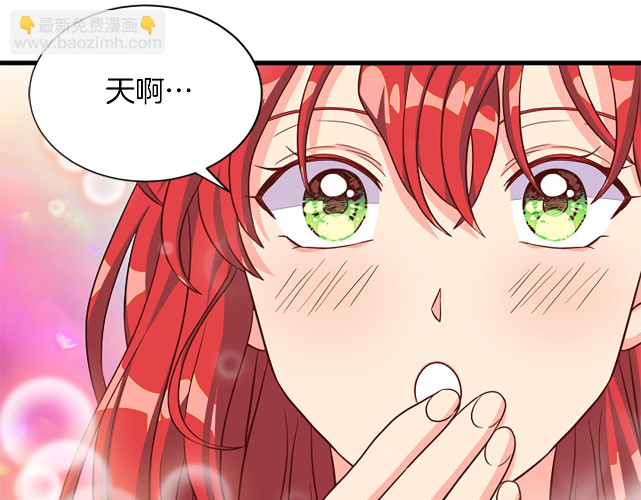 第115话 惊喜不停89