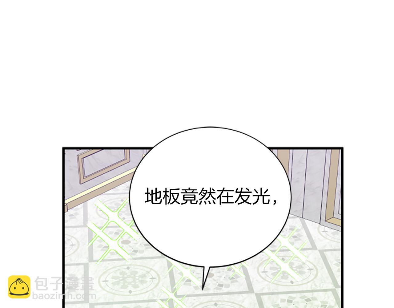 第115话 惊喜不停95