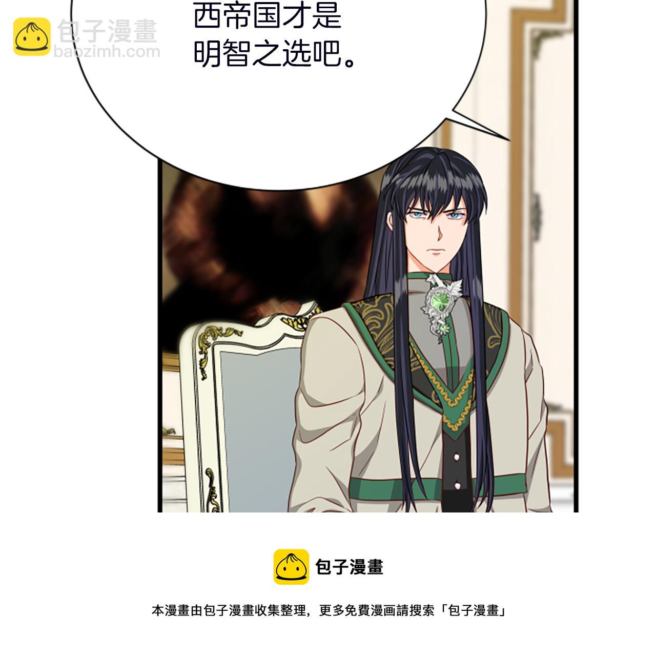 第116话 来客107