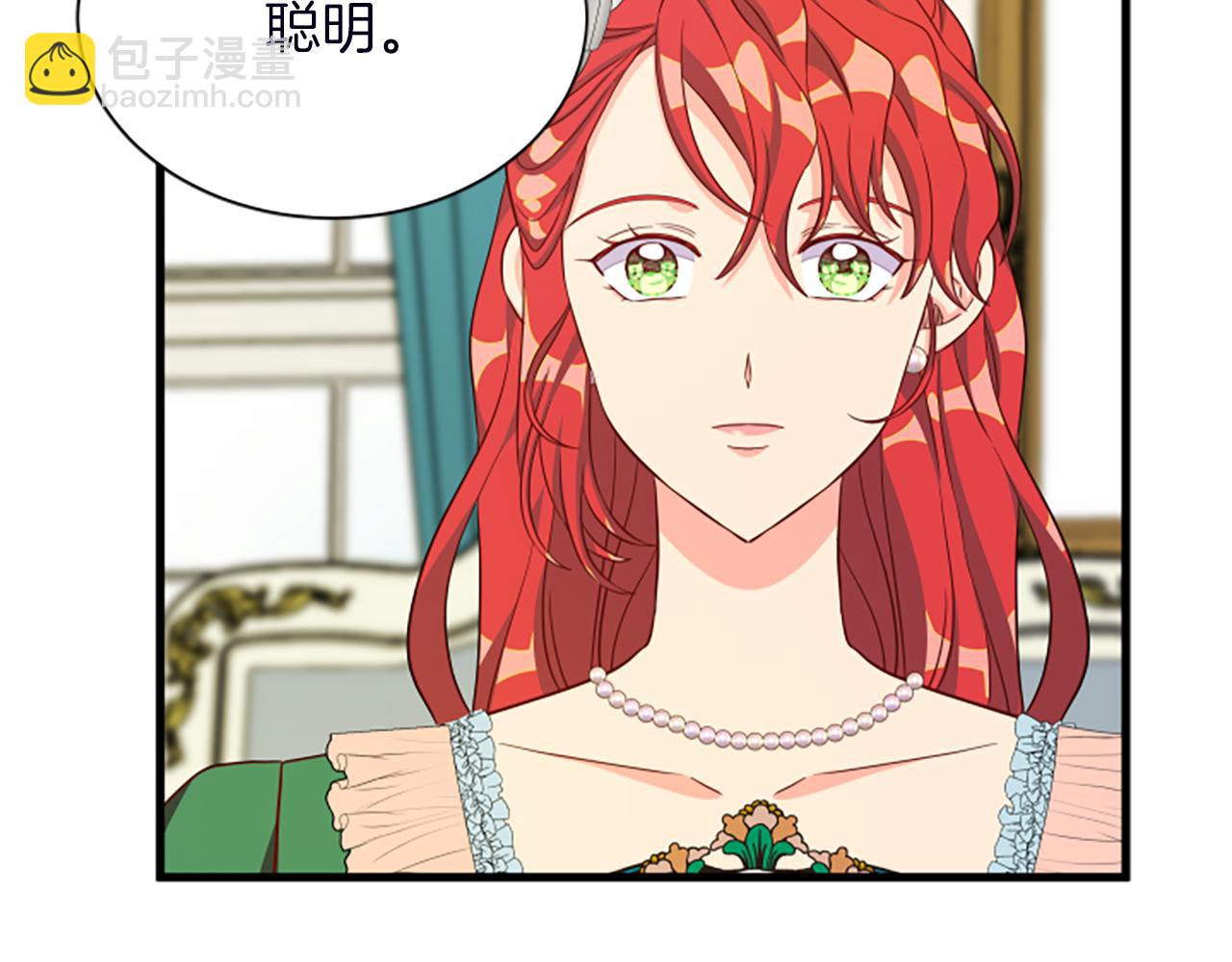 第116话 来客109