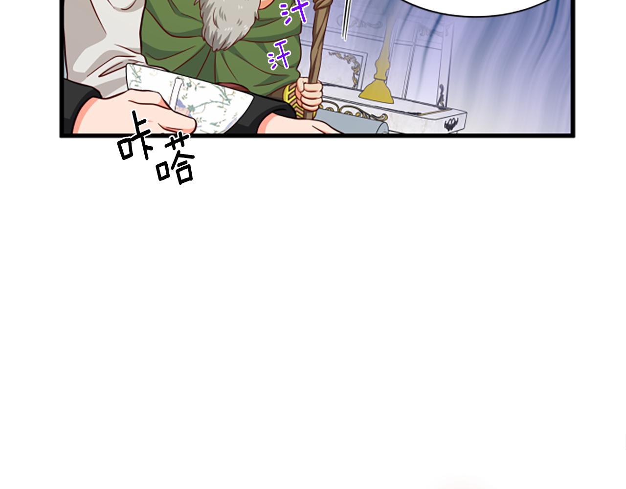 第116话 来客113