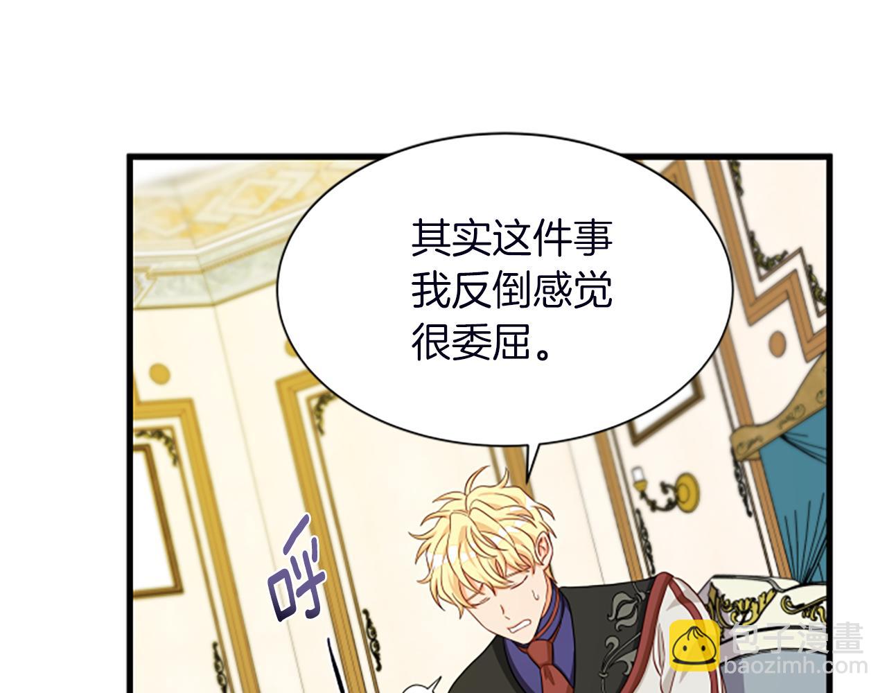 第116话 来客154