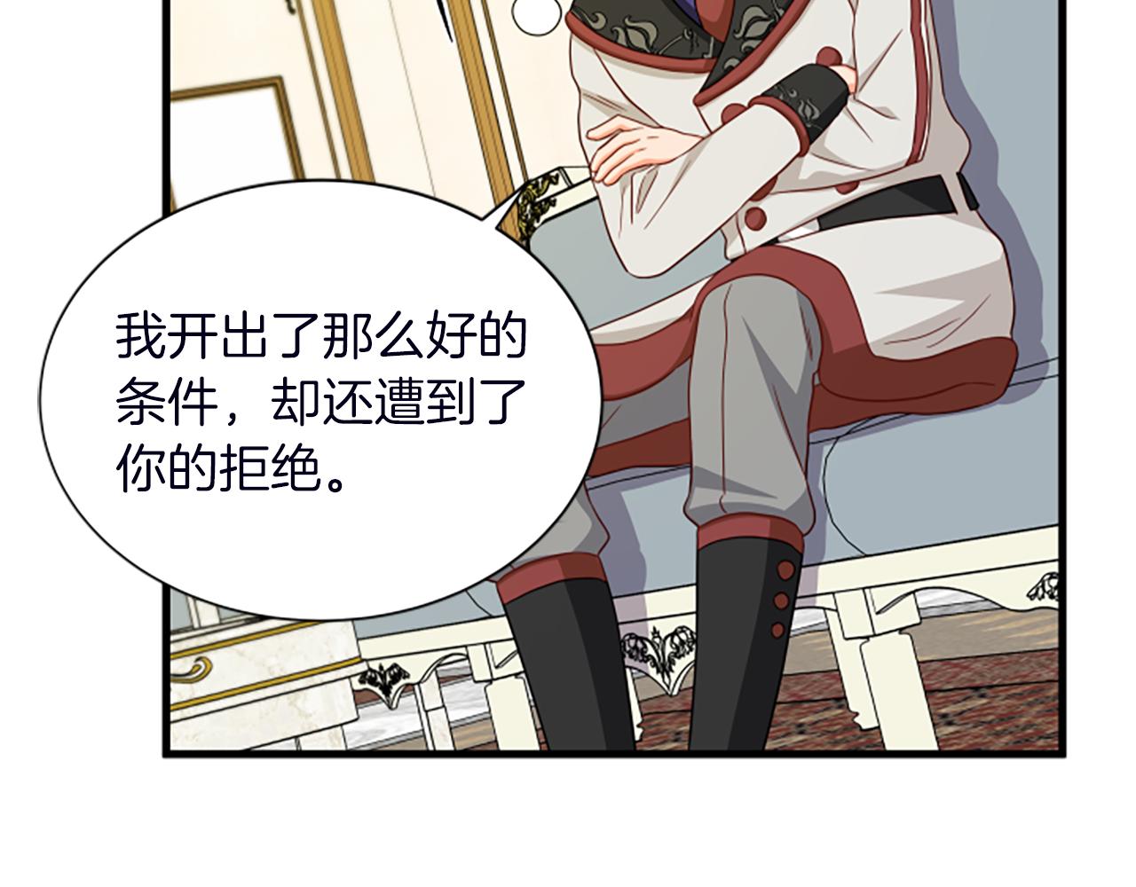 第116话 来客155