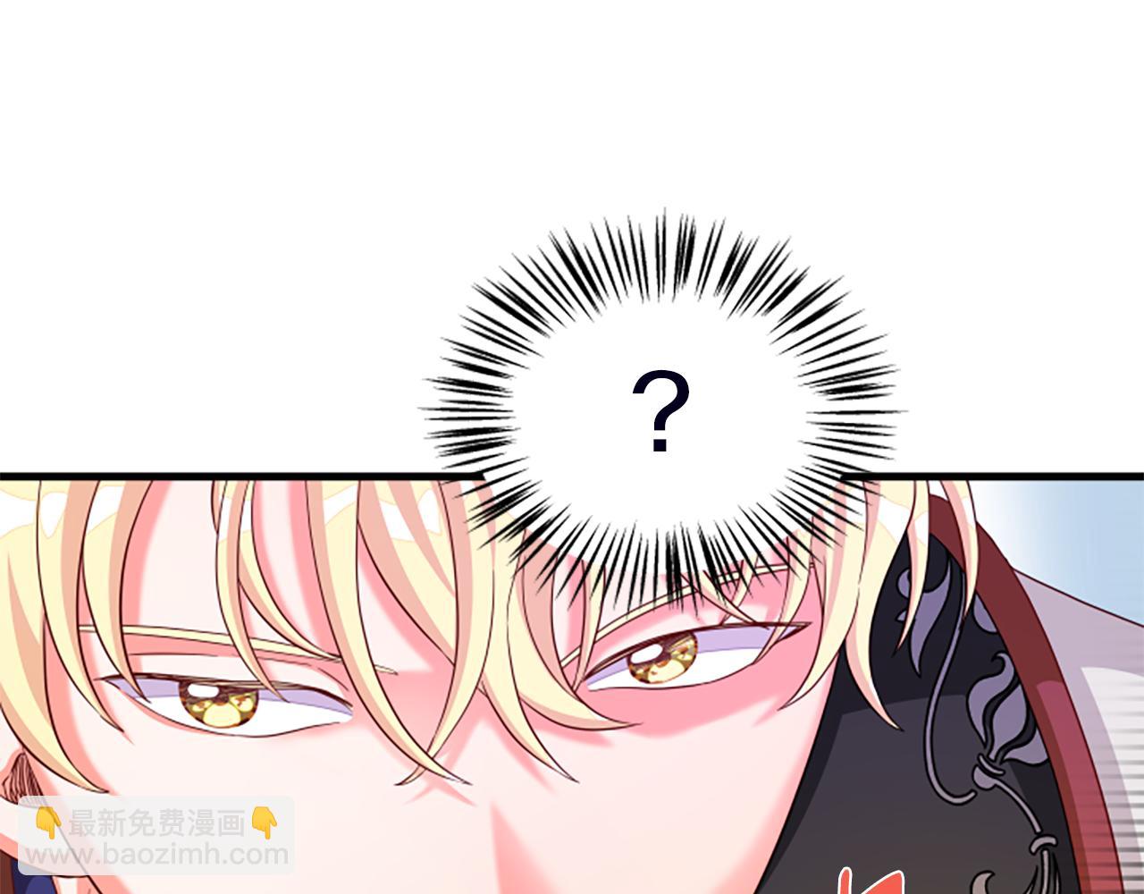 第116话 来客16