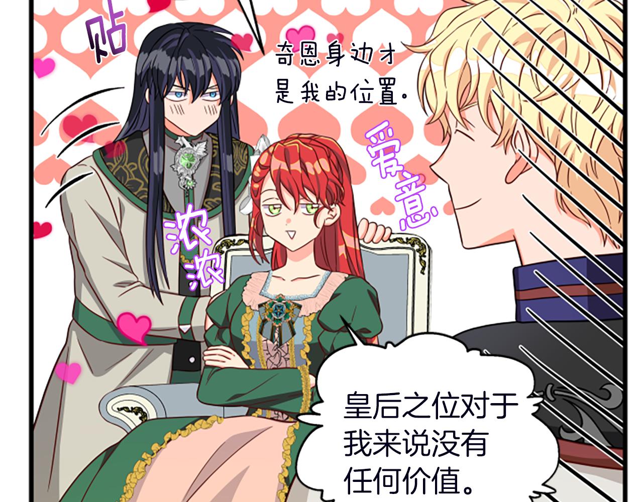 第116话 来客166