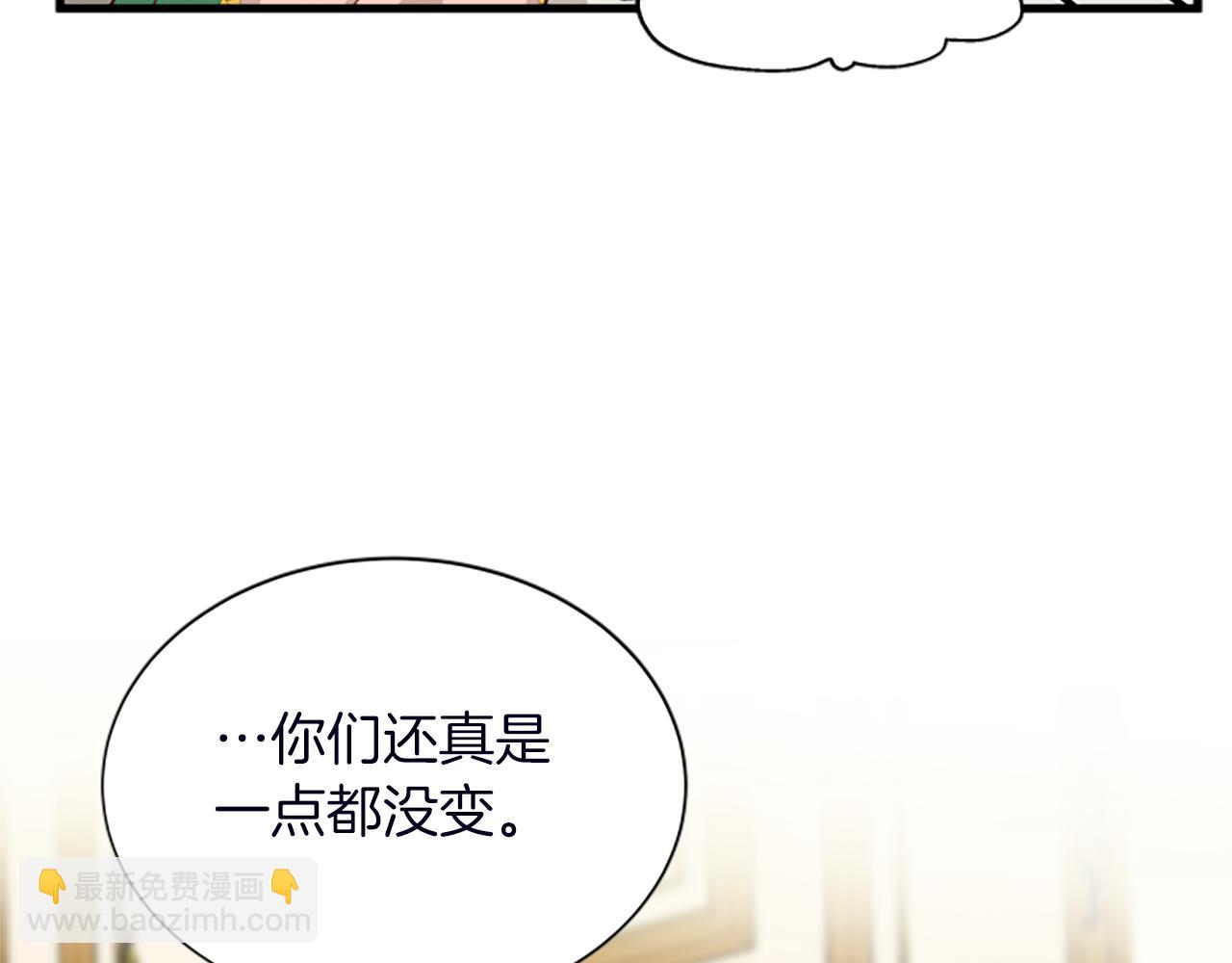 第116话 来客167
