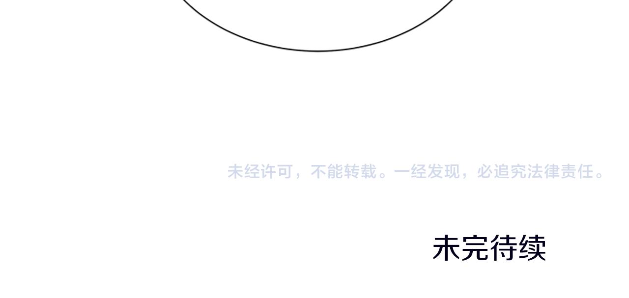 第116话 来客171
