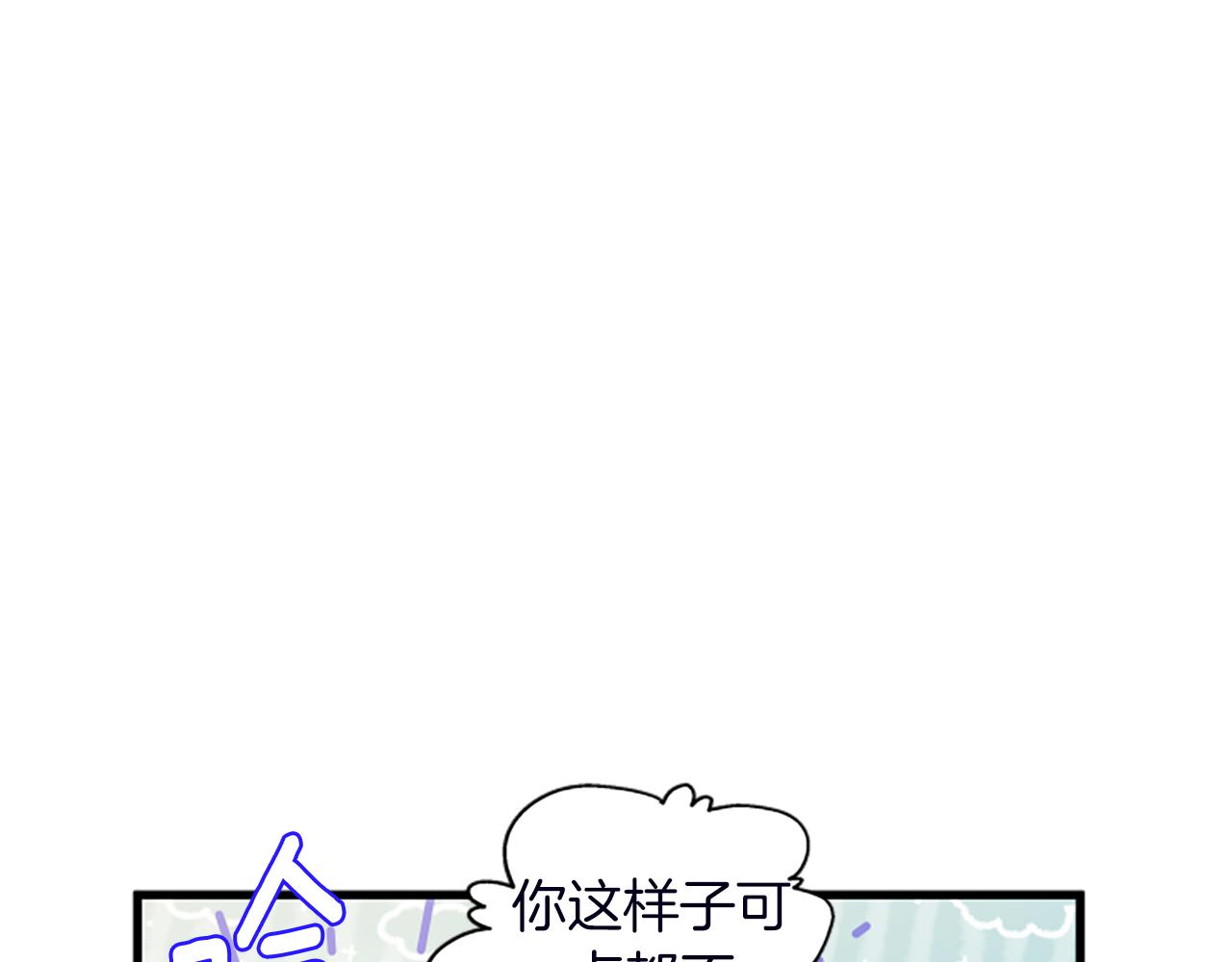 第116话 来客27