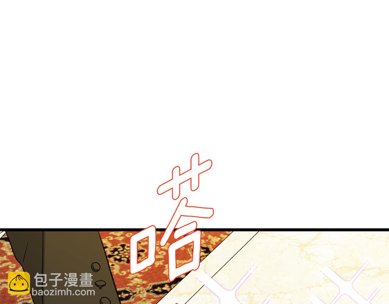 第116话 来客34