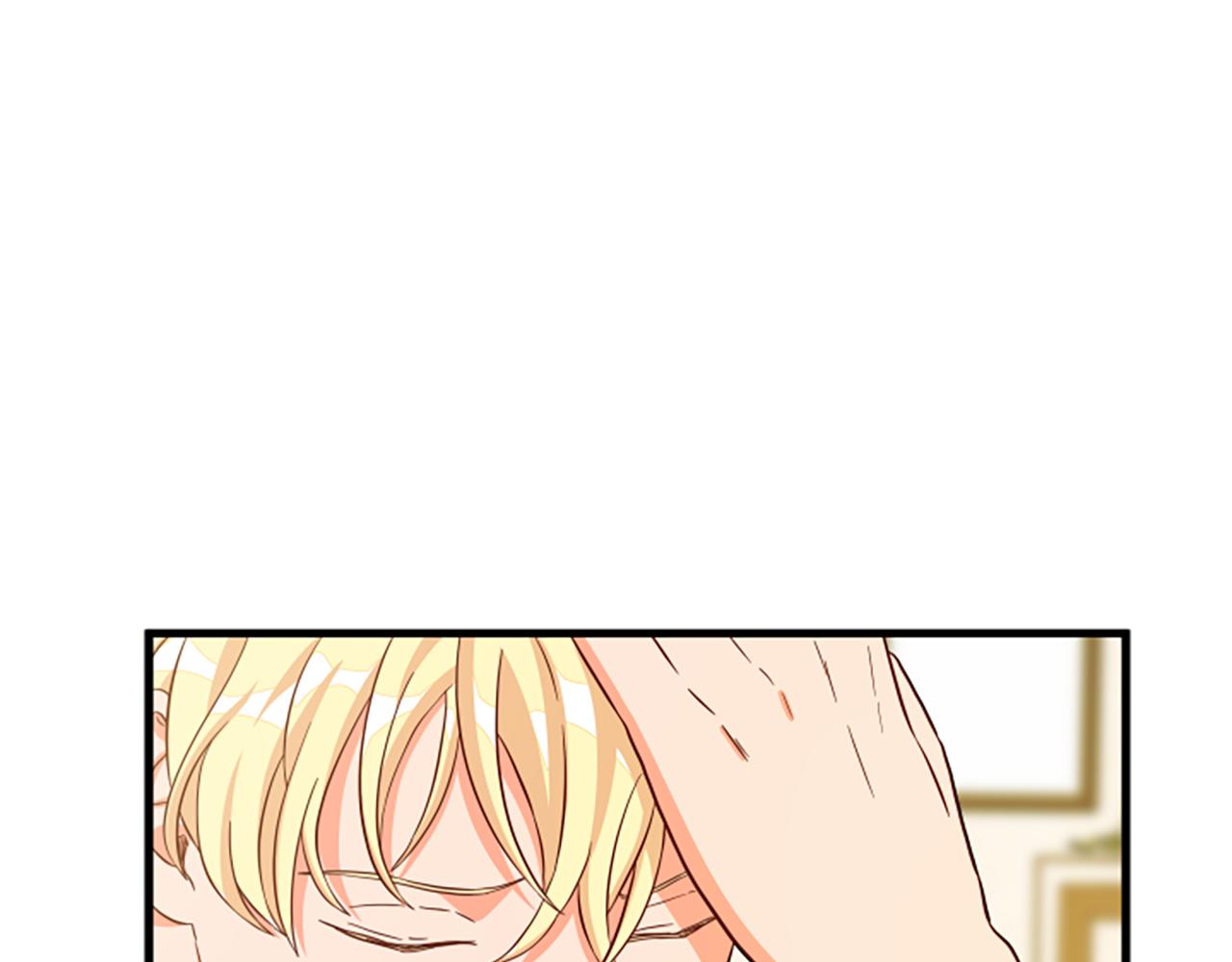 第116话 来客42