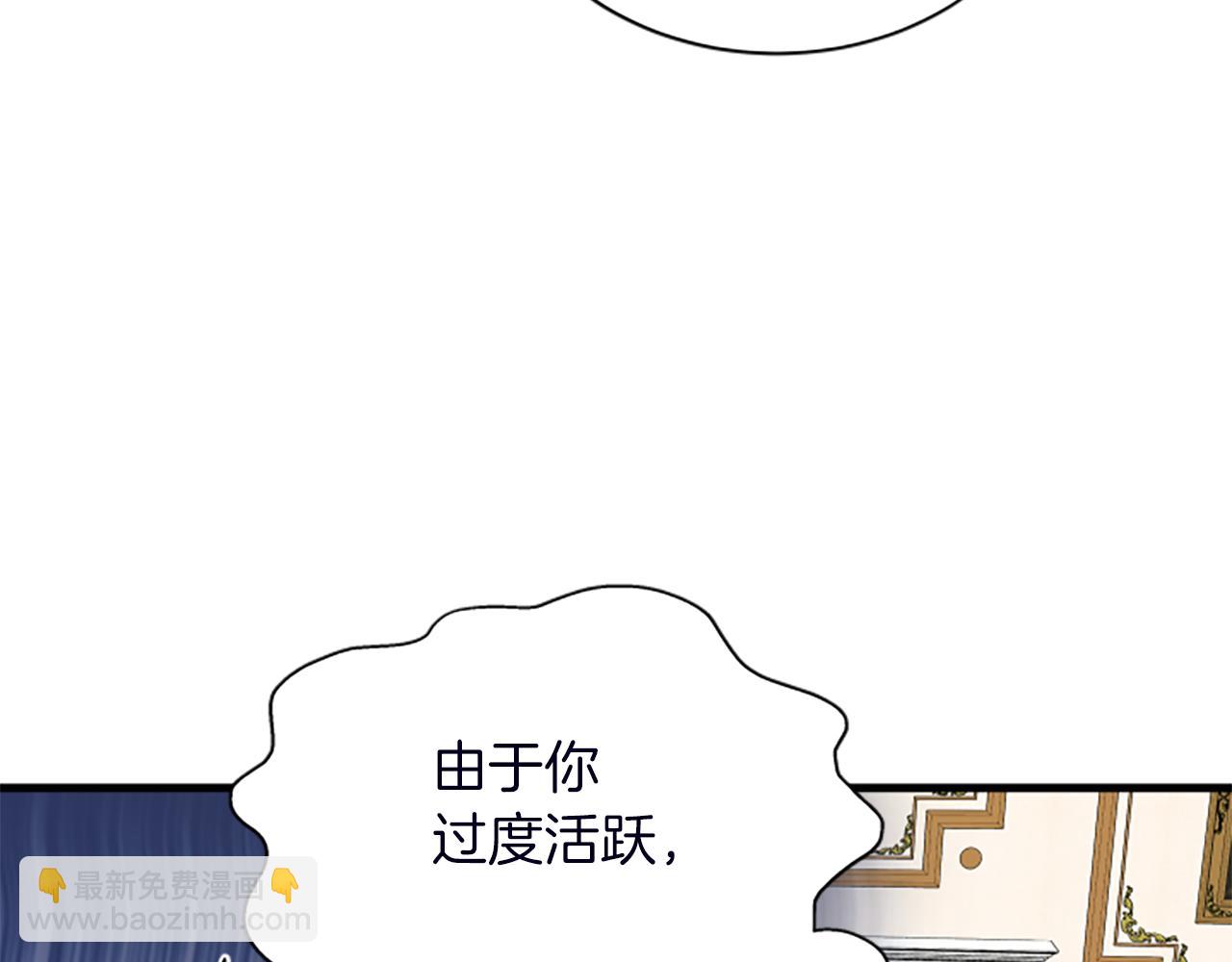 第116话 来客44