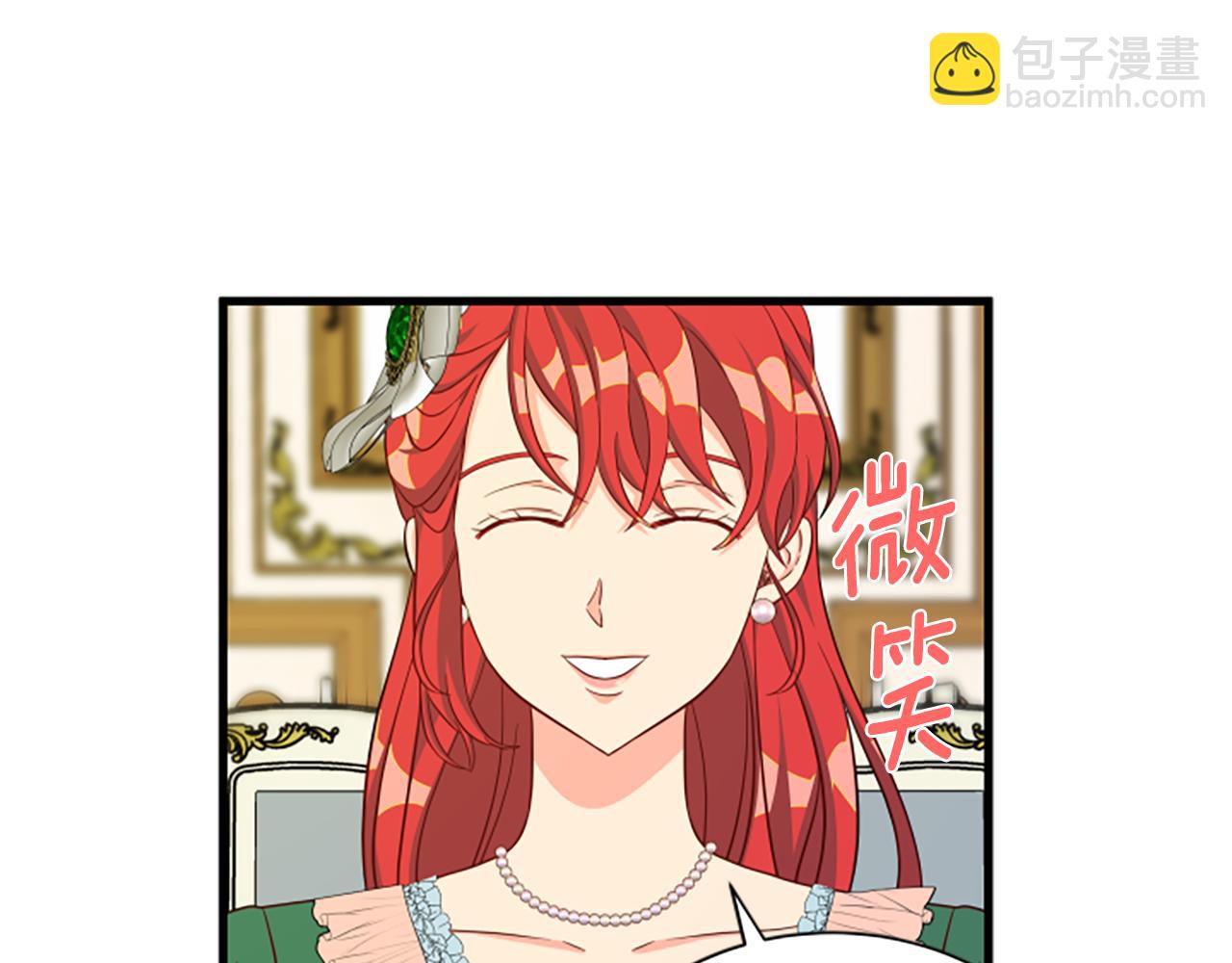 第116话 来客51