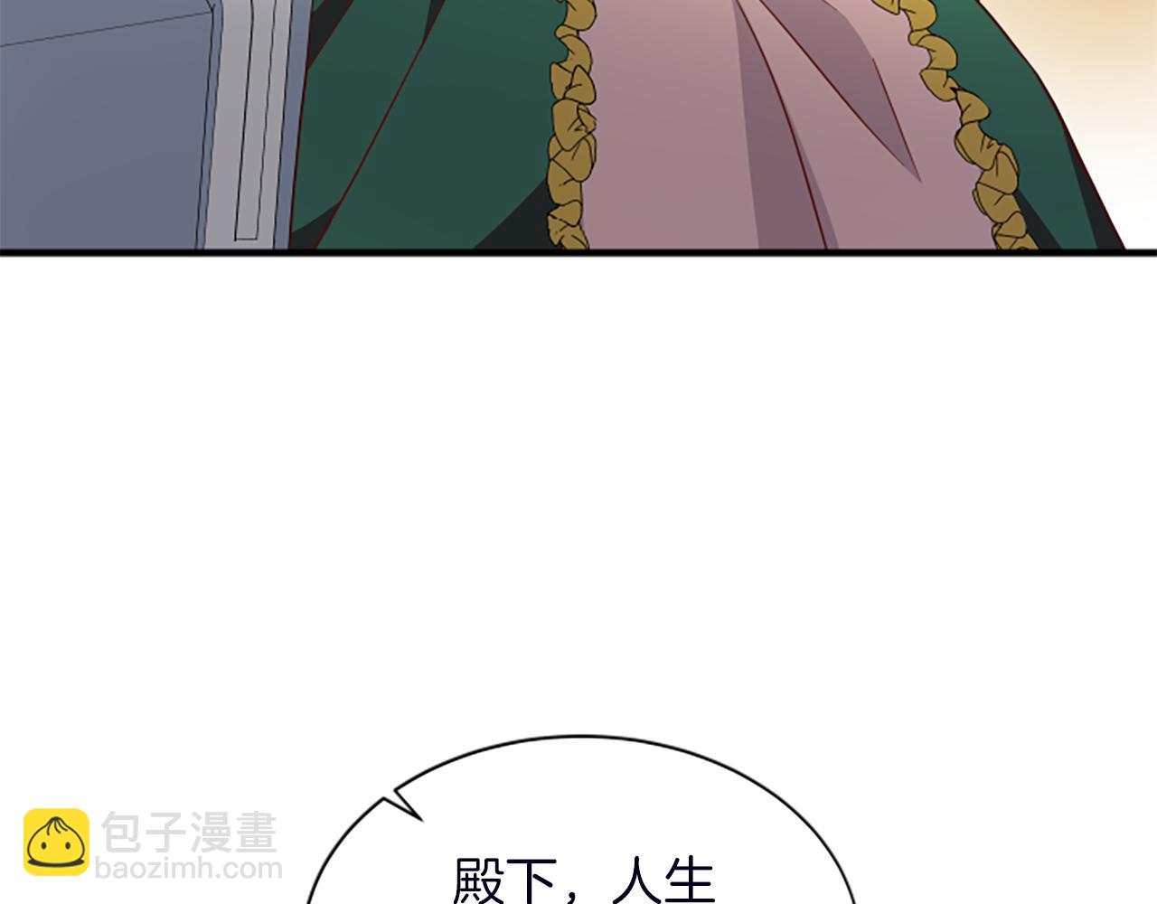 第116话 来客58