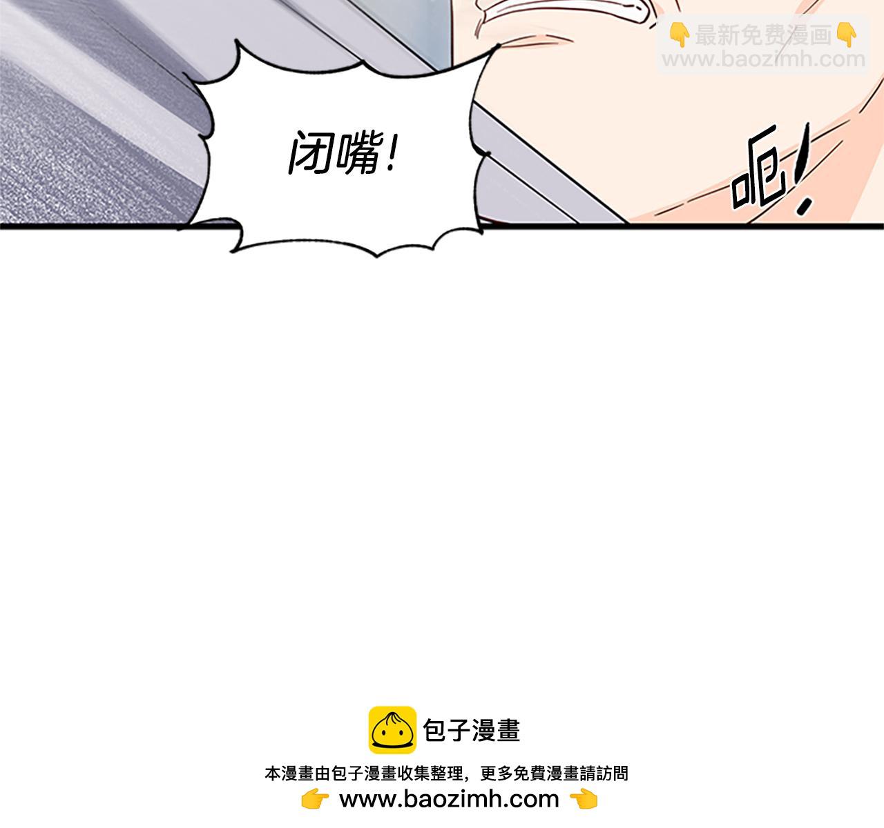 第118话 打算独立107