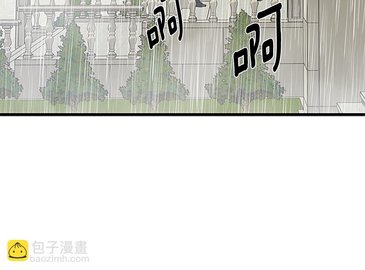 第118话 打算独立146