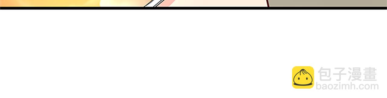 第118话 打算独立149