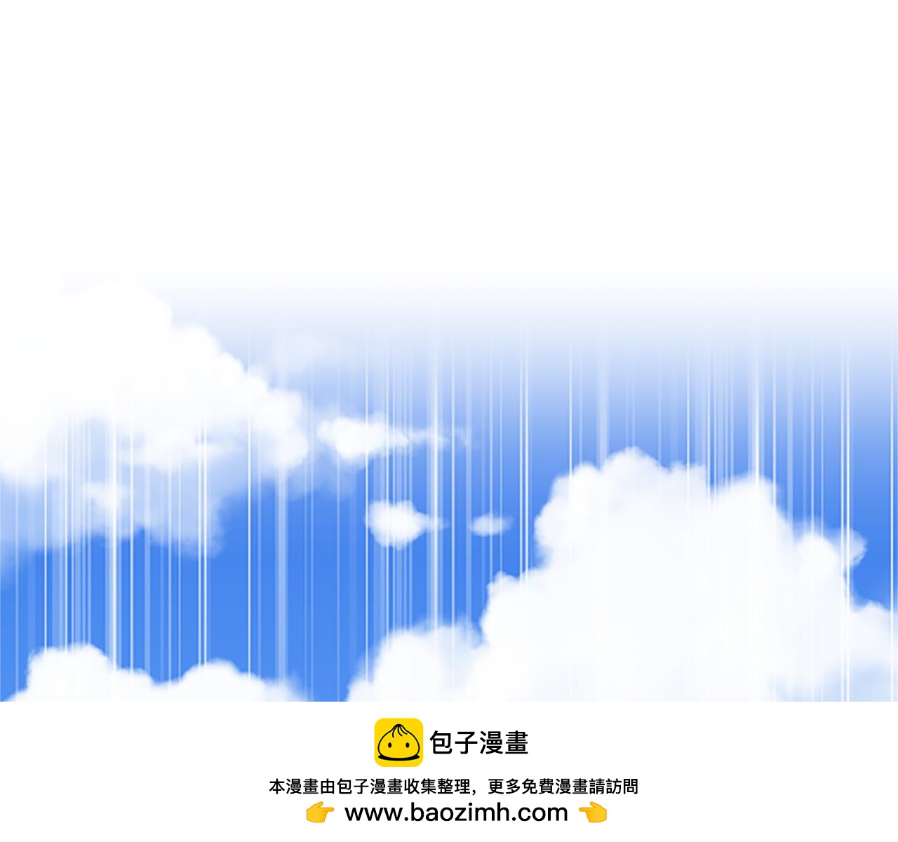 第118话 打算独立157