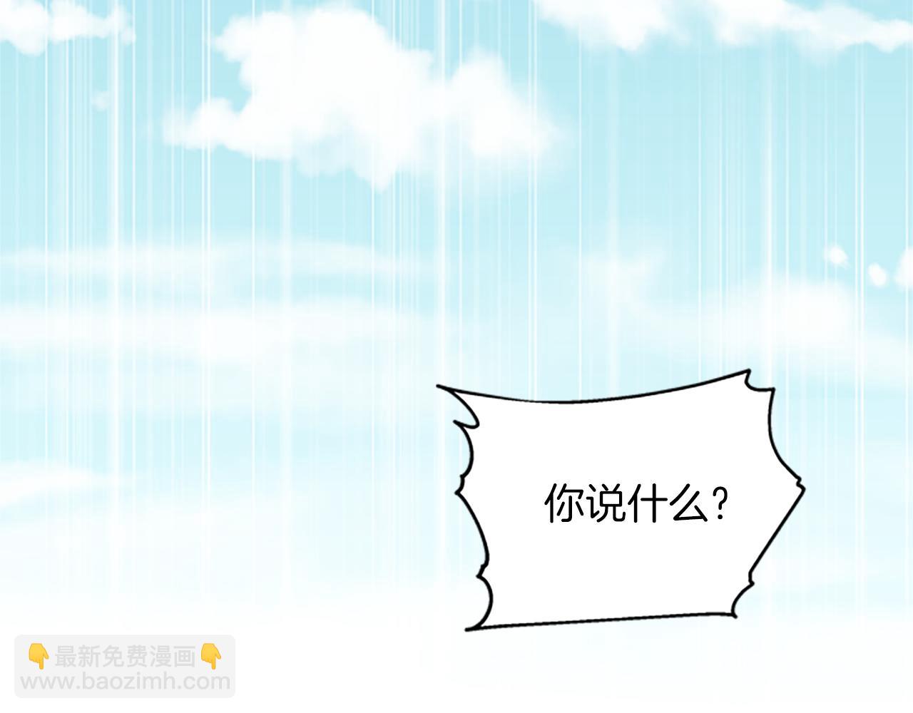 第118话 打算独立164
