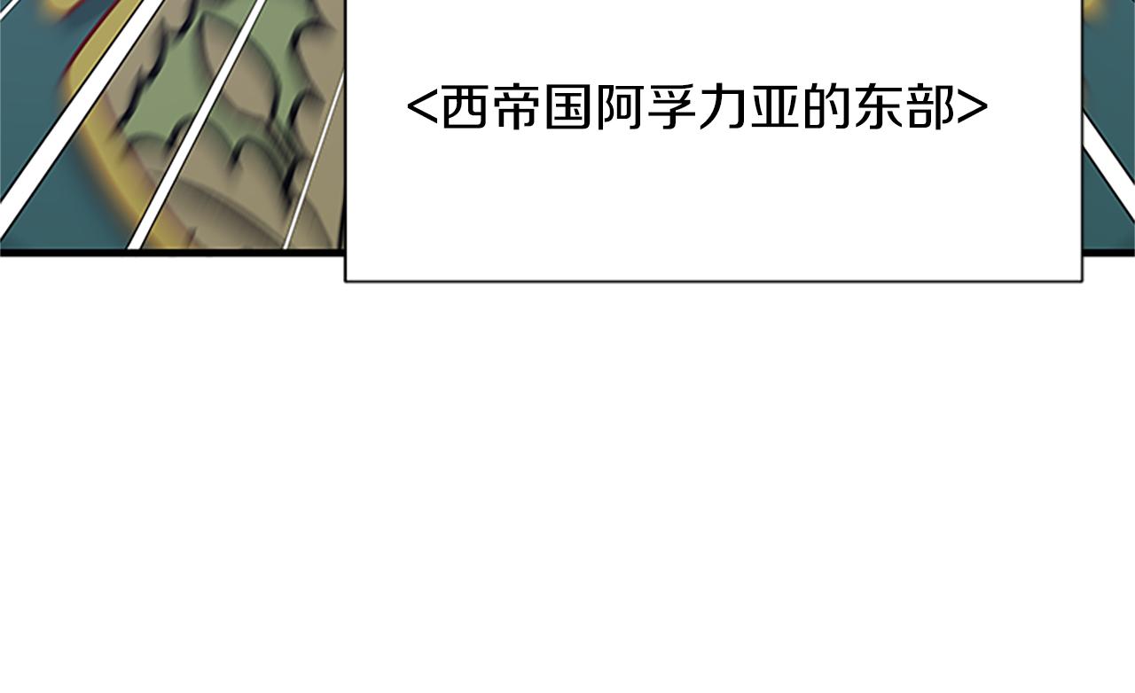 第118话 打算独立167