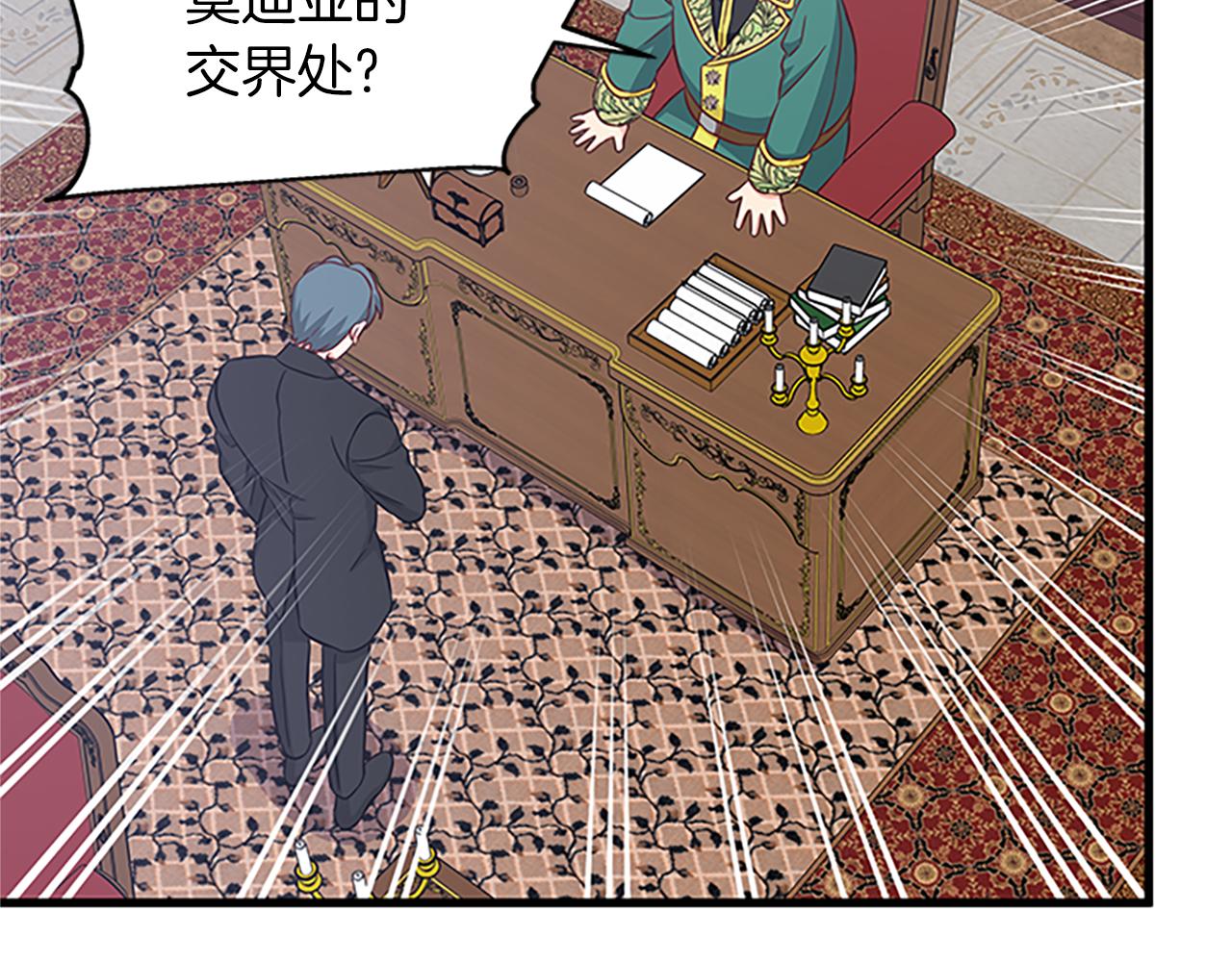 第118话 打算独立169