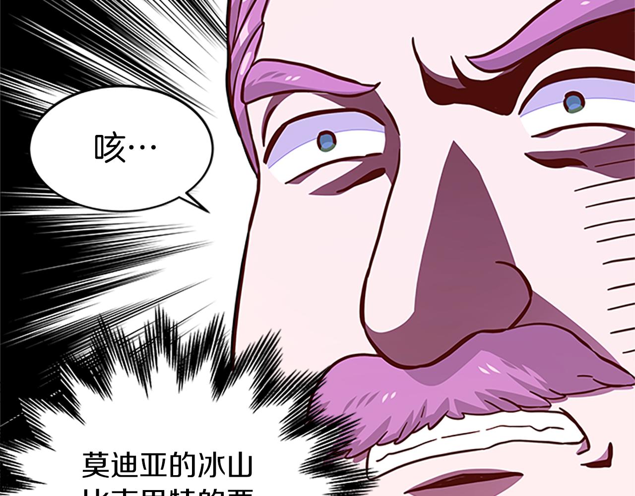 第118话 打算独立172