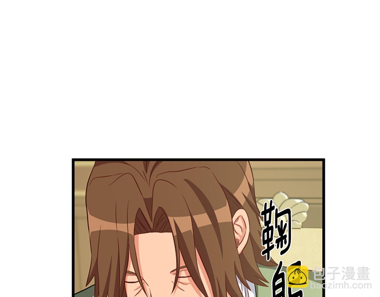 第118话 打算独立34