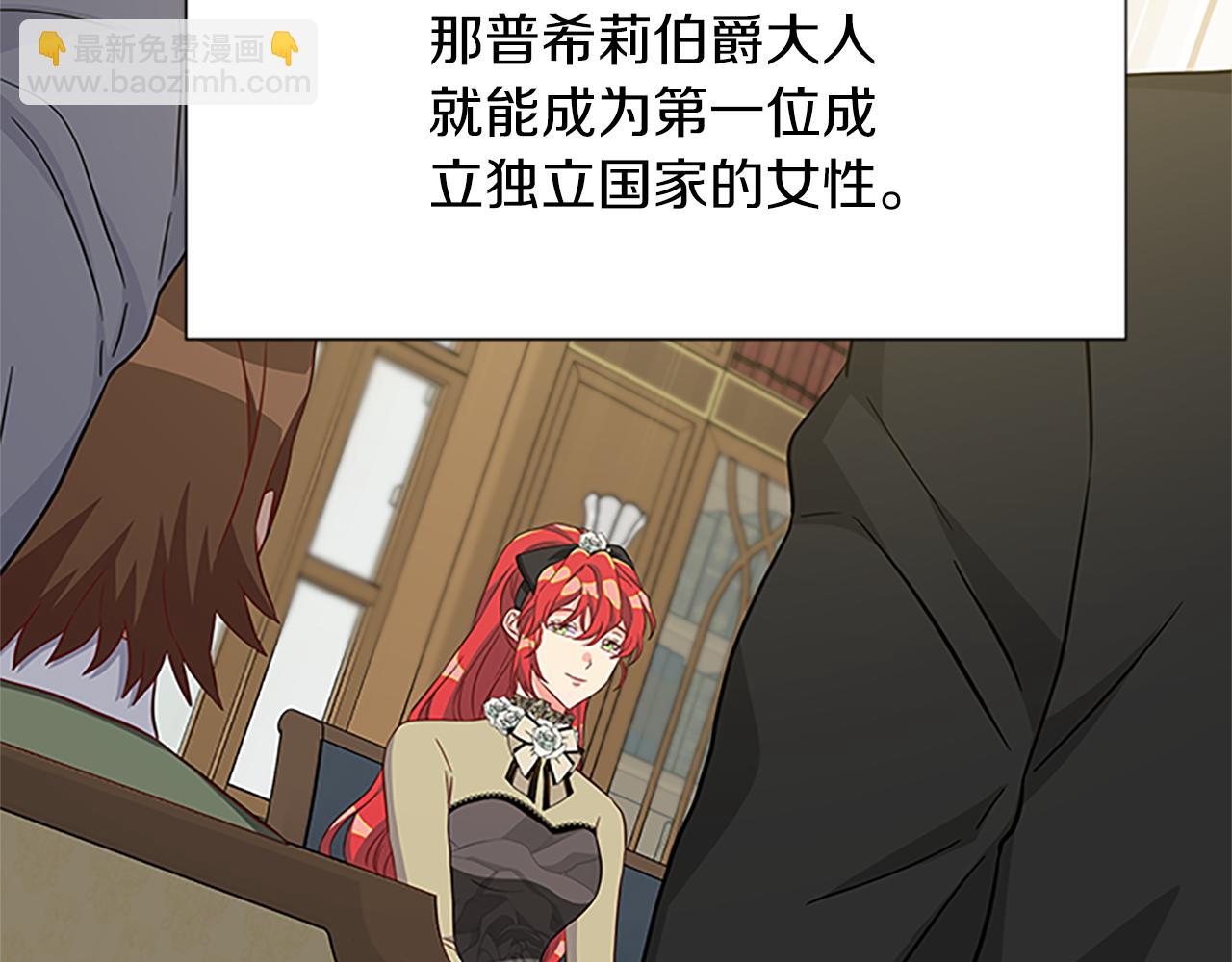 第118话 打算独立44