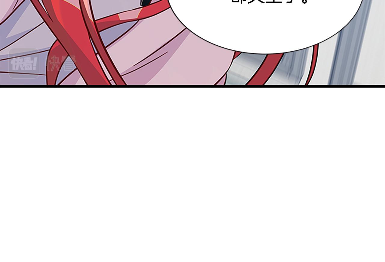 第119话 有宝宝了？101