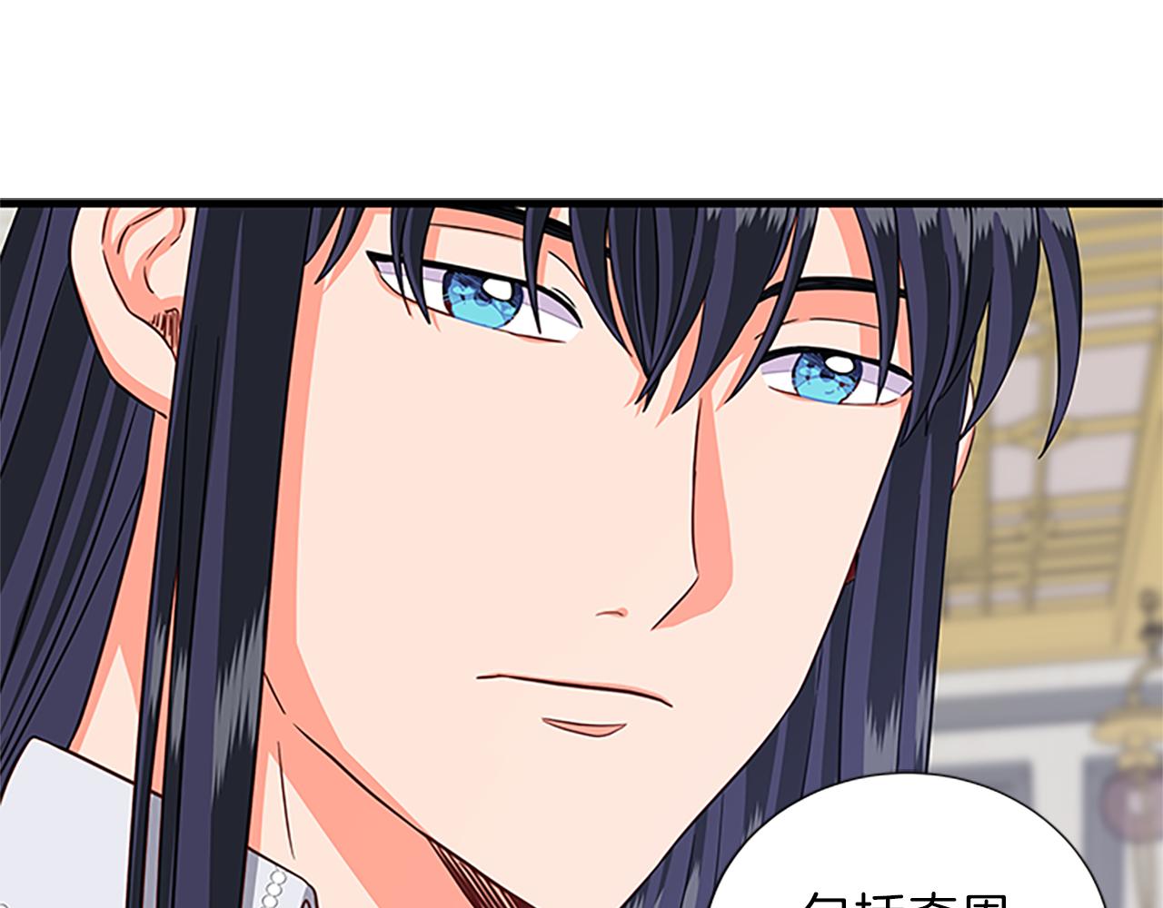 第119话 有宝宝了？102